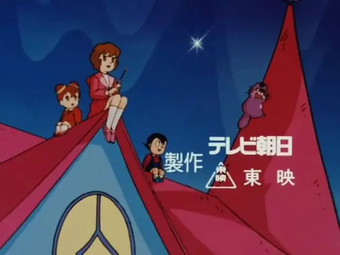 Wideo do serialu 魔法使いサリー — Opening | Sally the Witch's Song - Hiroko Asakawa