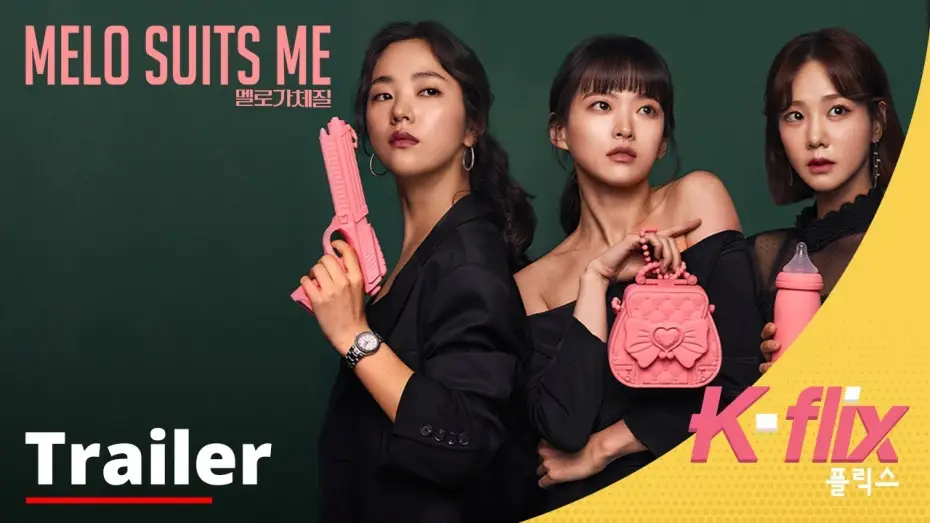 Wideo do serialu Be Melodramatic — Melo Suits Me | Trailer | Watch FREE on iflix