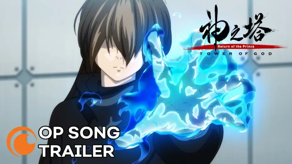 Wideo do serialu Tower of God — Season 2 OP Song Trailer [Subtitled]