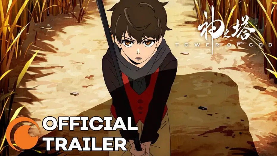 Wideo do serialu Tower of God — Tower of God | A Crunchyroll Original | OFFICIAL TEASER