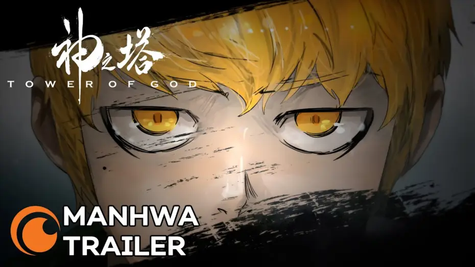 Wideo do serialu Tower of God — Season 2 Announcement Trailer