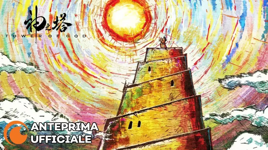 Wideo do serialu Tower of God — Tower of God | Anteprima Ufficiale