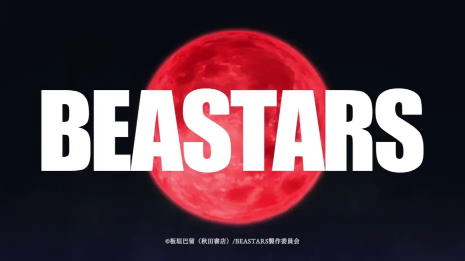 Wideo do serialu BEASTARS — TVアニメ「BEASTARS」第1弾PV