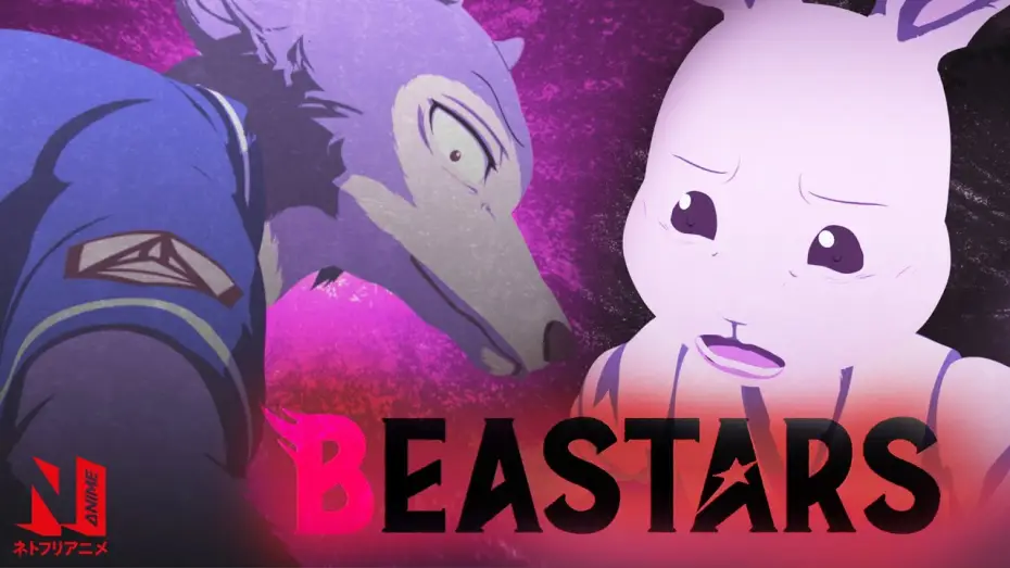Wideo do serialu BEASTARS — BEASTARS Season 2 OP (Clean) | Kaibutsu - YOASOBI | Netflix Anime