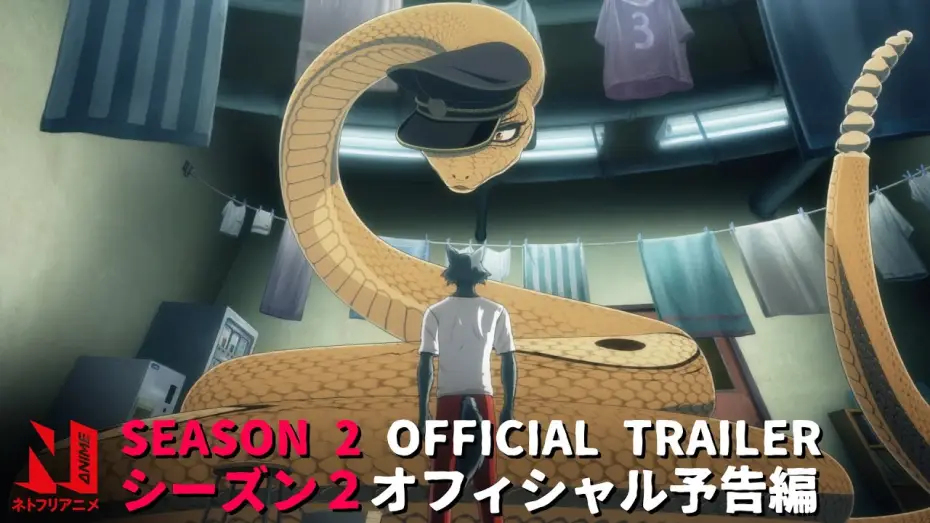Wideo do serialu BEASTARS — BEASTARS Season 2 | Official Trailer | Netflix