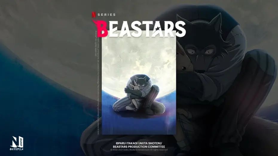 Wideo do serialu BEASTARS — BEASTARS — OFFICIAL TRAILER | English Dub