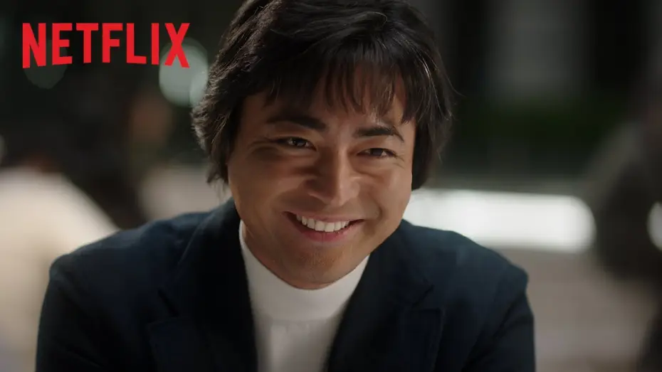 Wideo do serialu Nagi reżyser — Der nackte Regisseur | Offizieller Trailer 2 | Netflix