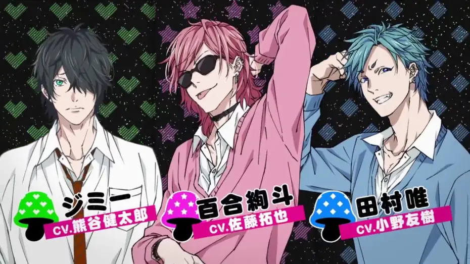 Wideo do serialu ヤリチン☆ビッチ部 — Trailer von Yarichin Bitch-bu