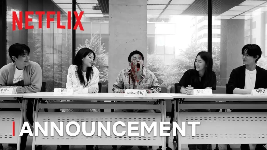 Wideo do serialu All of Us Are Dead — Season 2 Announcement [ENG SUB]