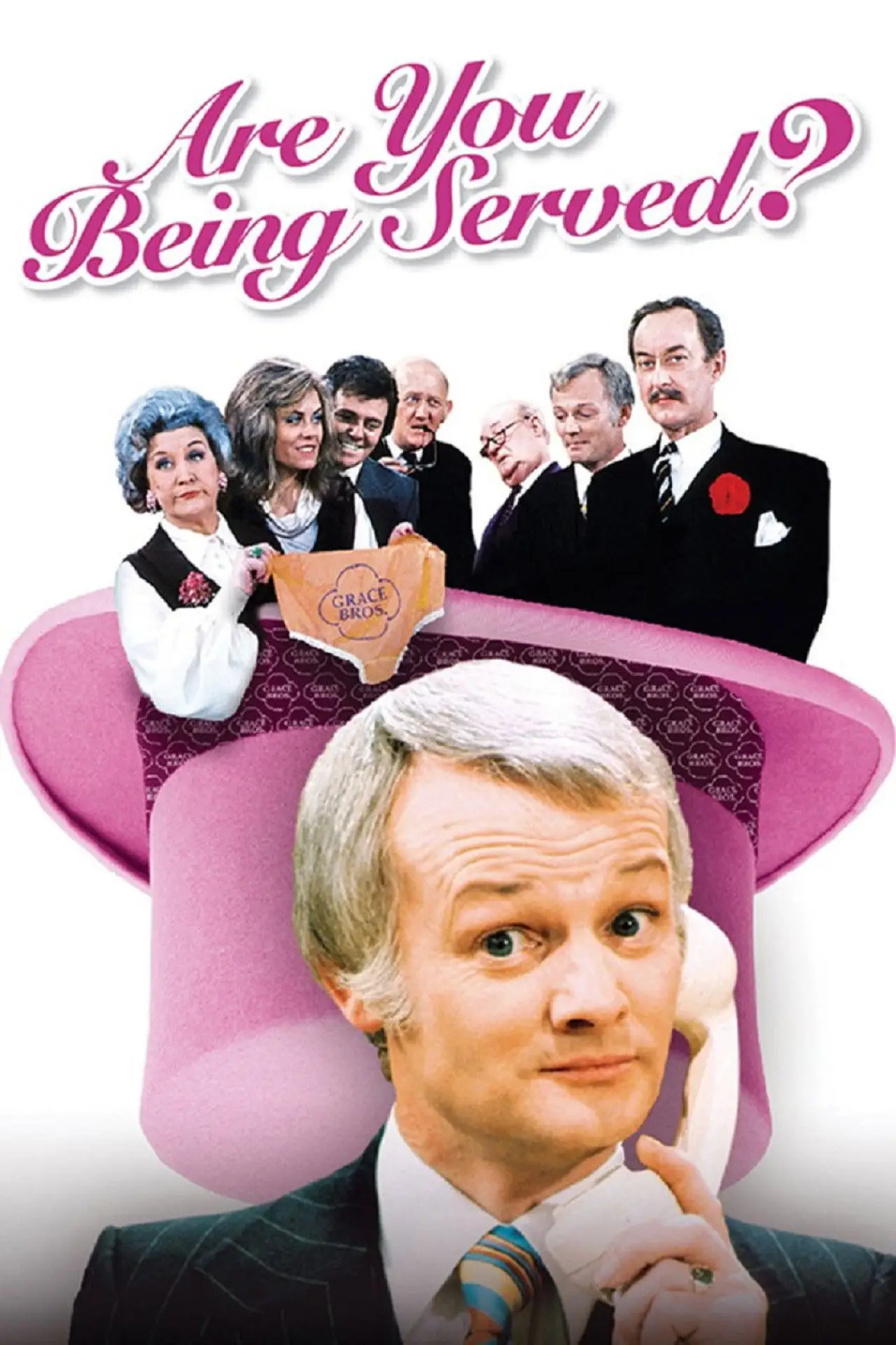 Постер к сериалу "Are You Being Served?"