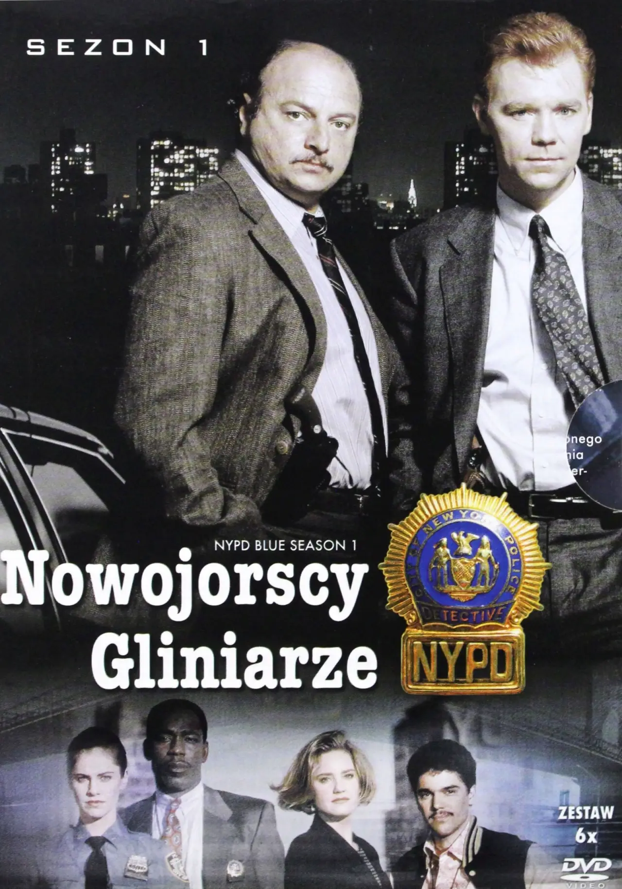 Постер к сериалу "Nowojorscy gliniarze"