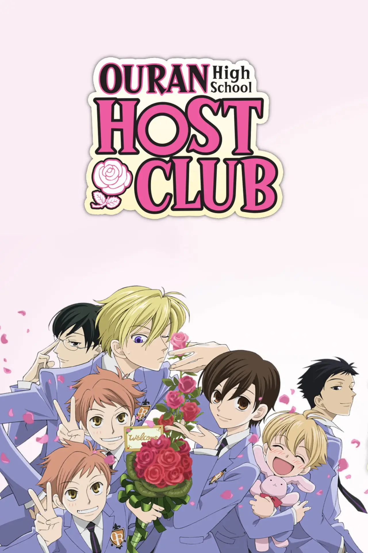 Постер к сериалу "Ouran High School Host Club"