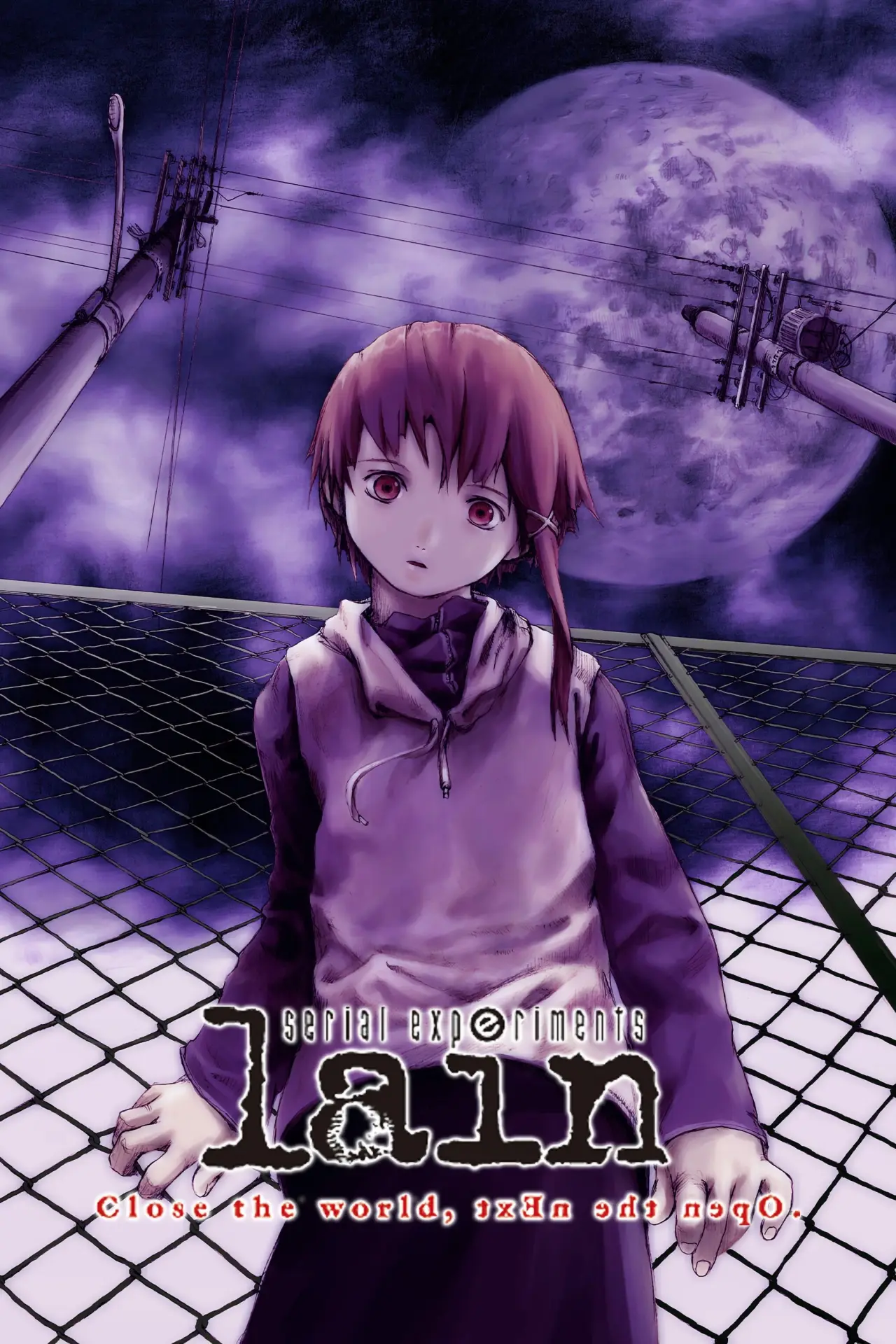 Постер к сериалу "Wirtualna Lain"