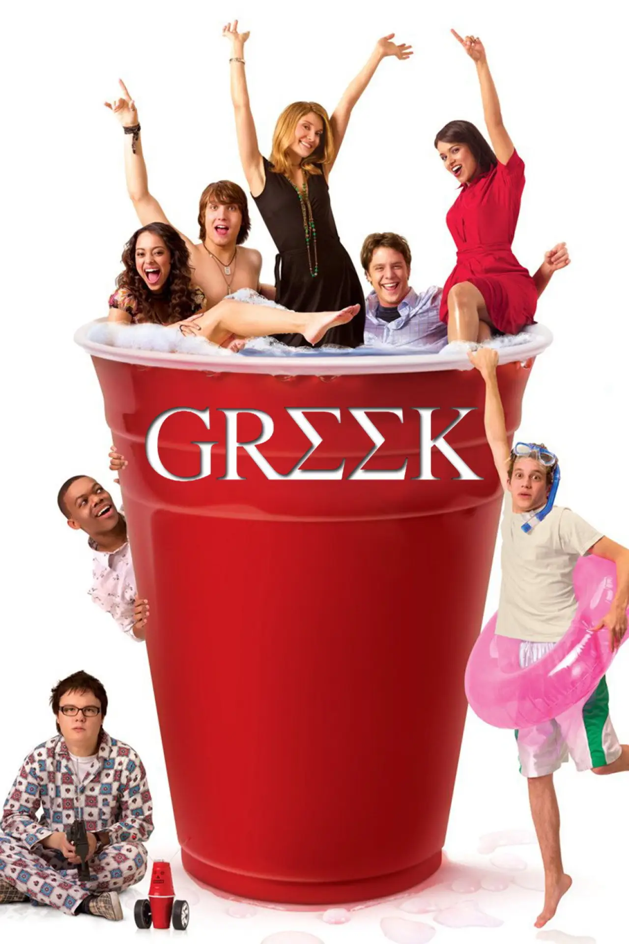 Постер к сериалу "Greek"