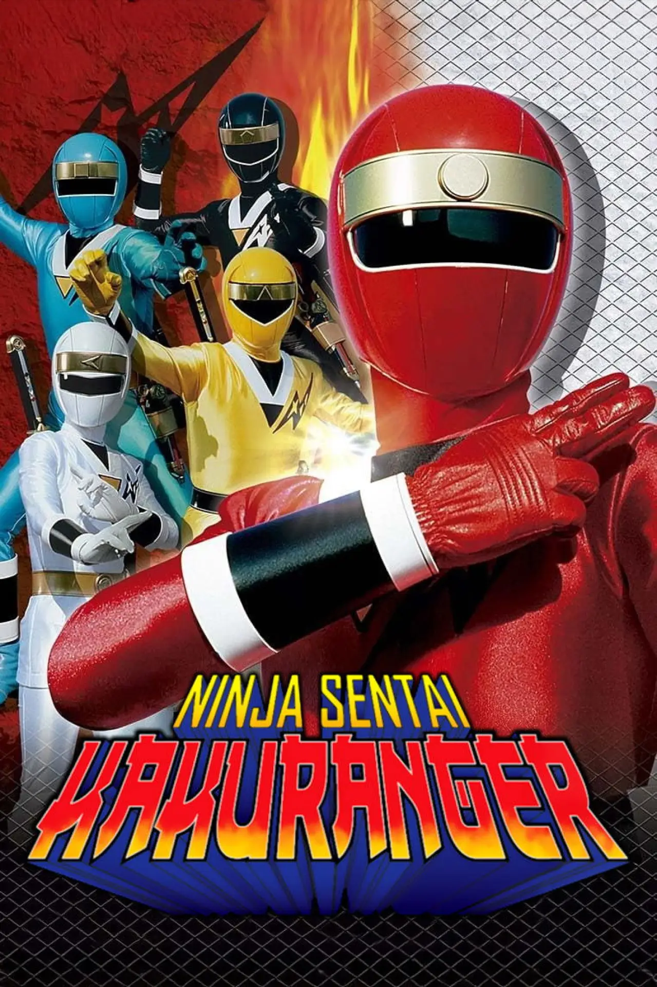 Plakat serialu "忍者戦隊カクレンジャー"