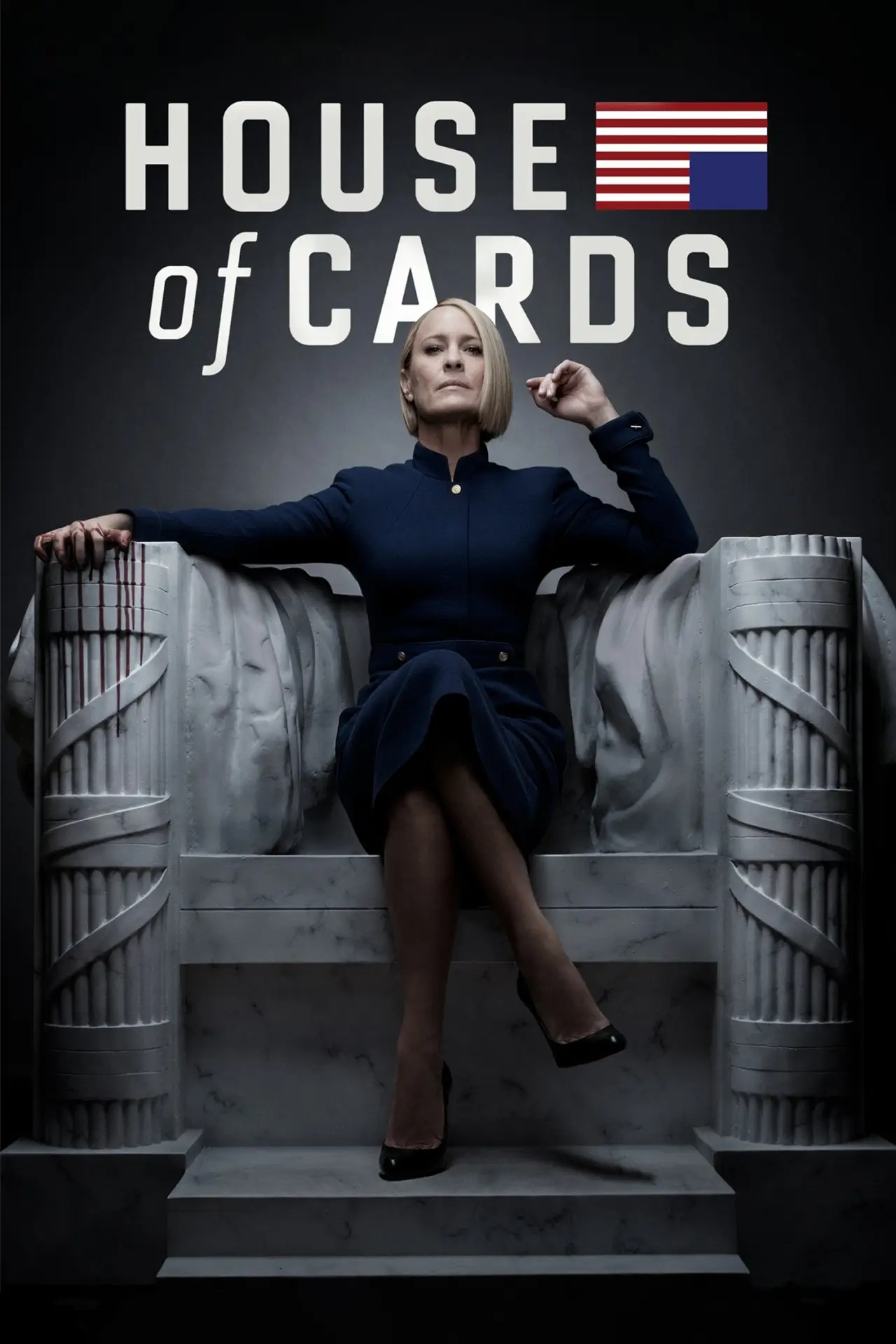 Постер к сериалу "House of Cards"