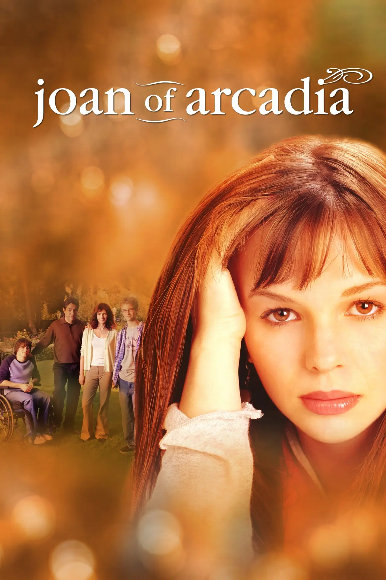 Постер к сериалу "Joan of Arcadia"