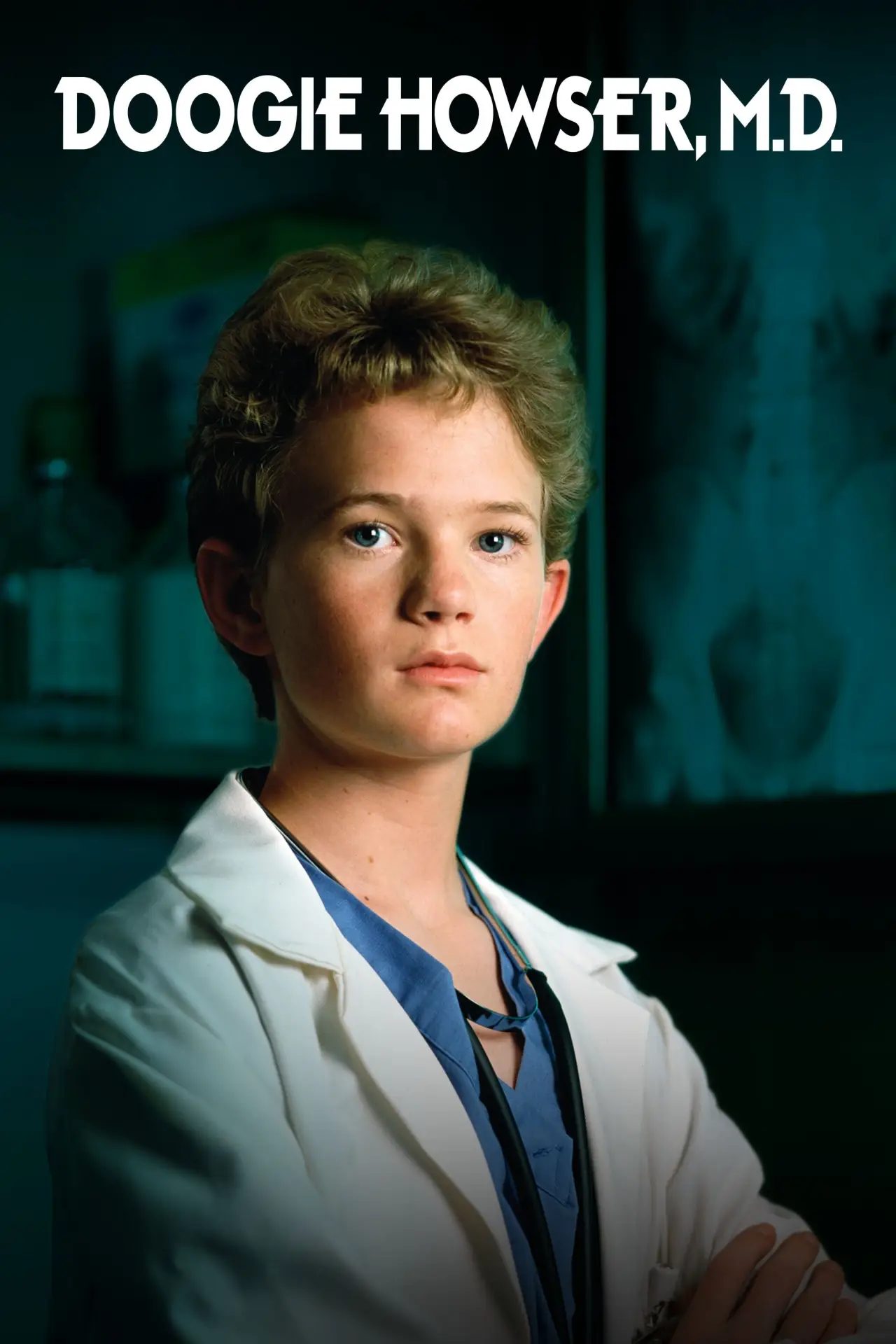 Постер к сериалу "Doogie Howser, lekarz medycyny"