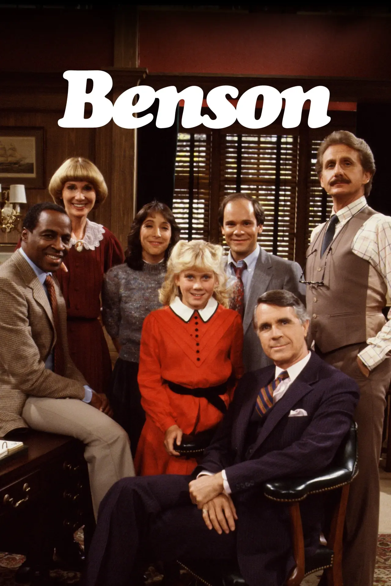 Постер к сериалу "Benson"