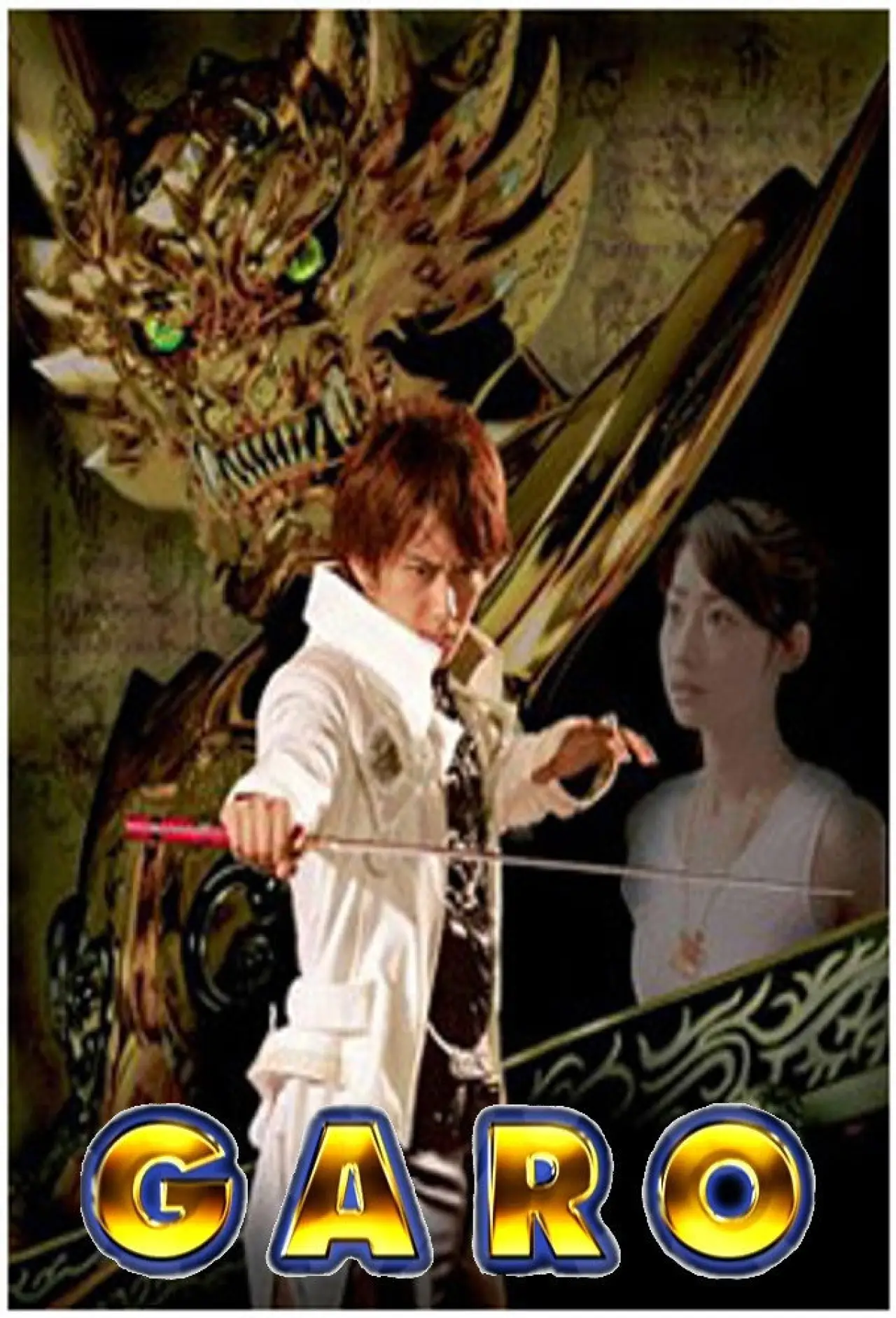 Постер к сериалу "GARO"