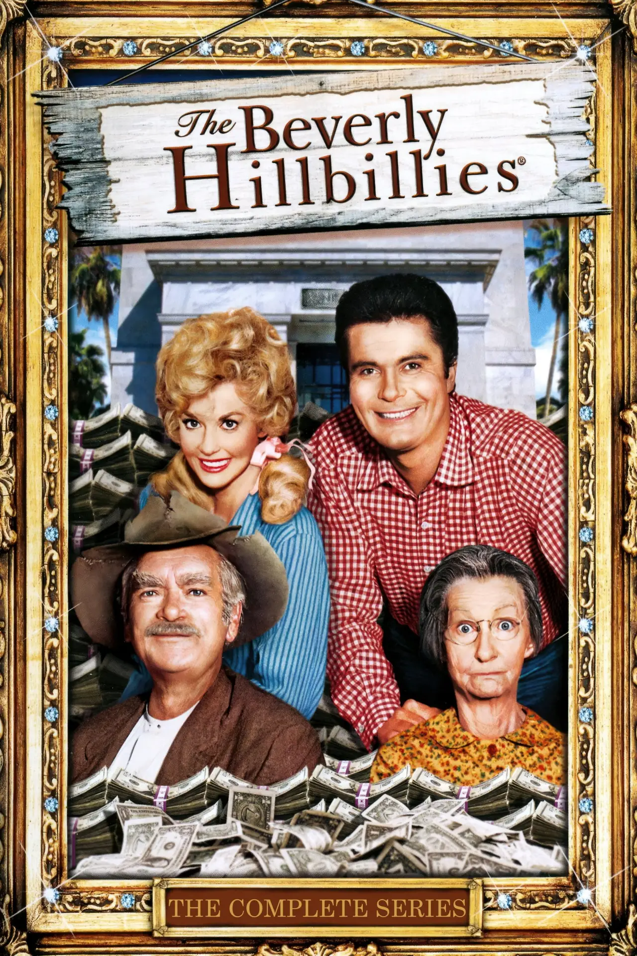 Постер к сериалу "The Beverly Hillbillies"