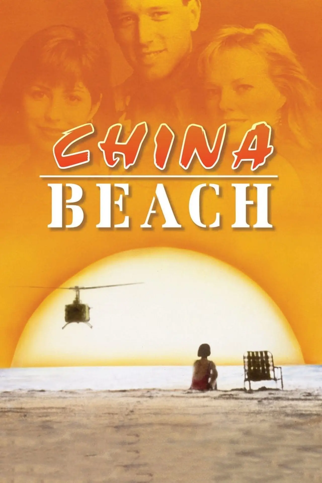 Plakat serialu "China Beach"
