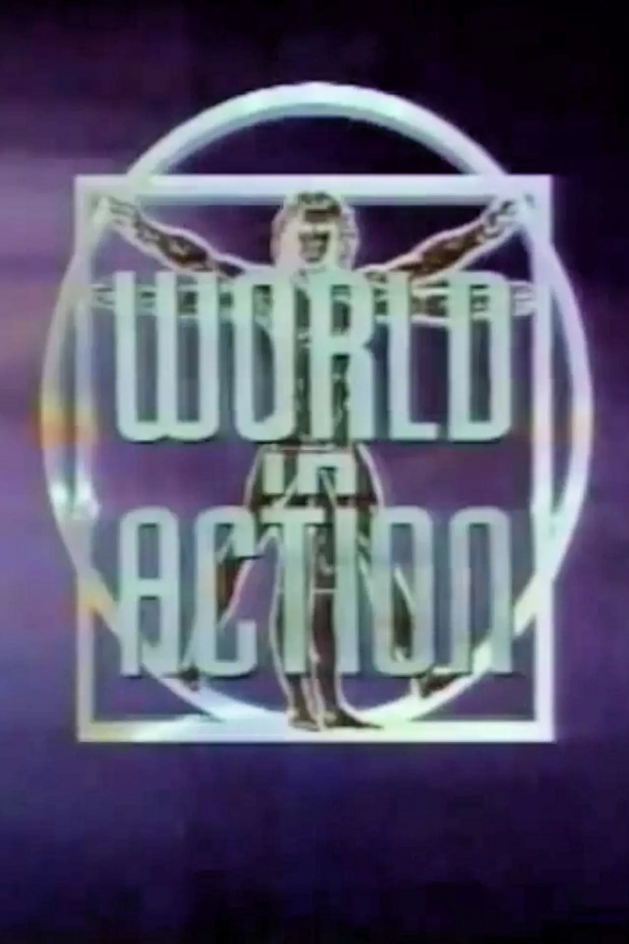 Постер к сериалу "World in Action"