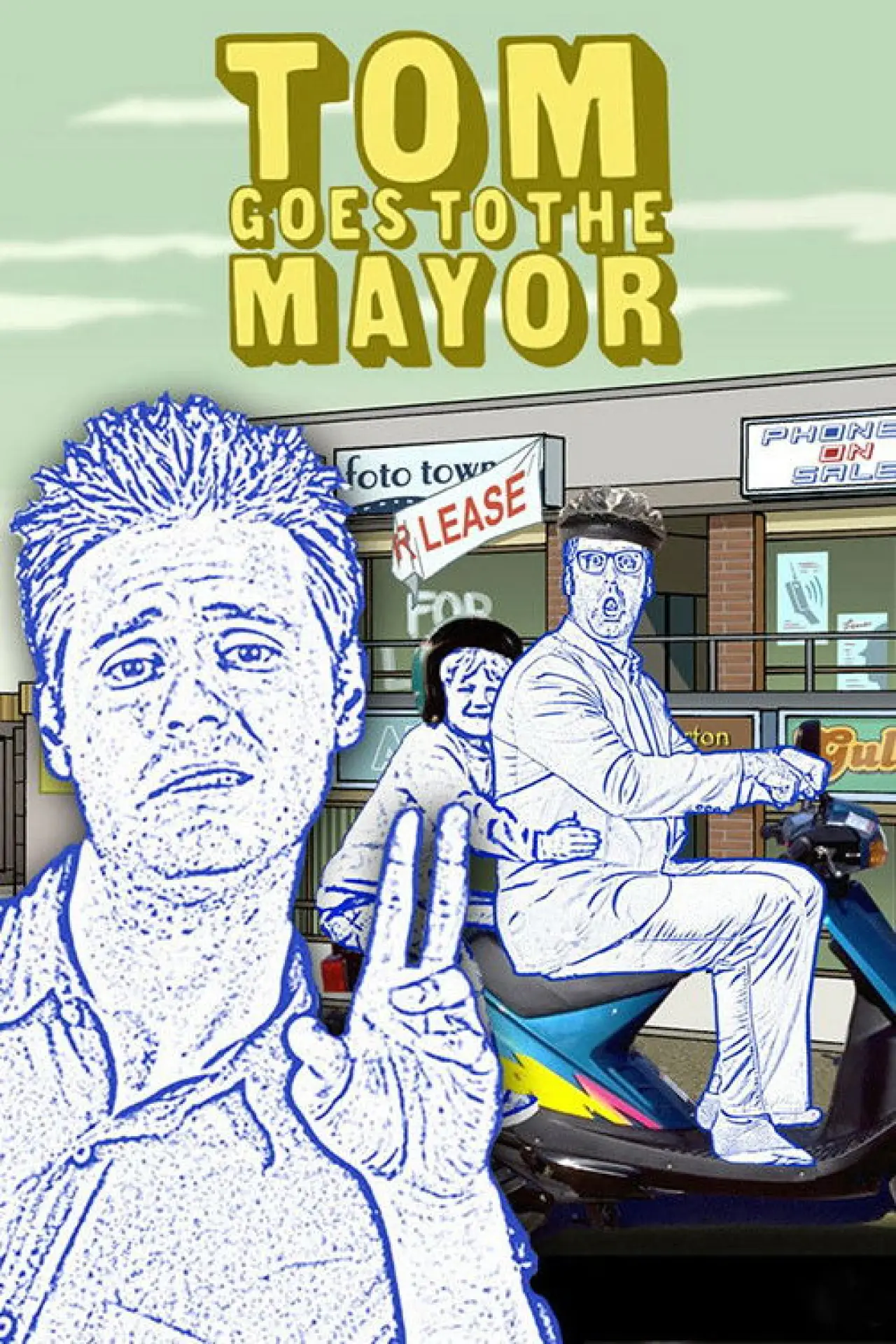 Постер к сериалу "Tom Goes to the Mayor"