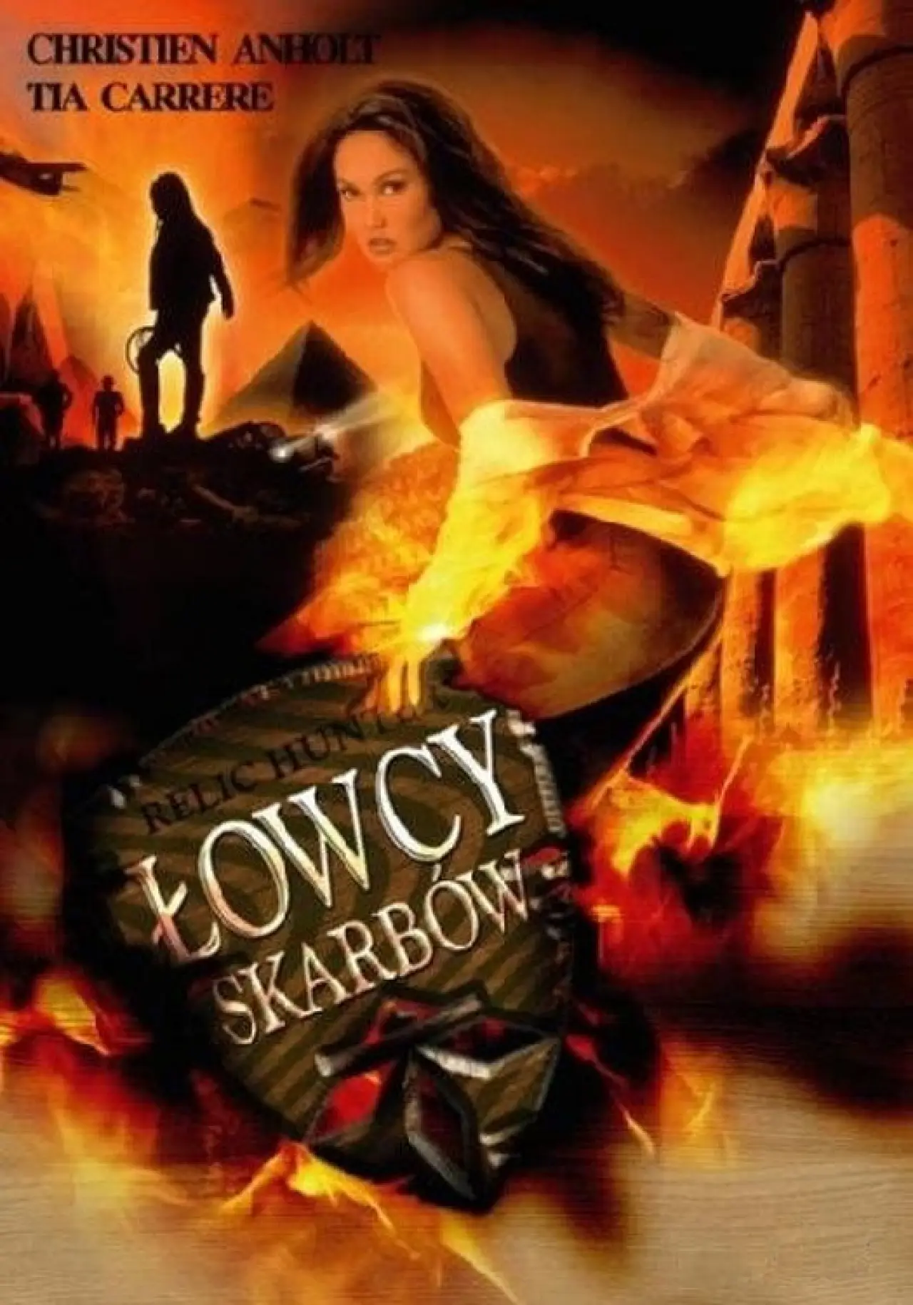 Постер к сериалу "Łowcy skarbów"