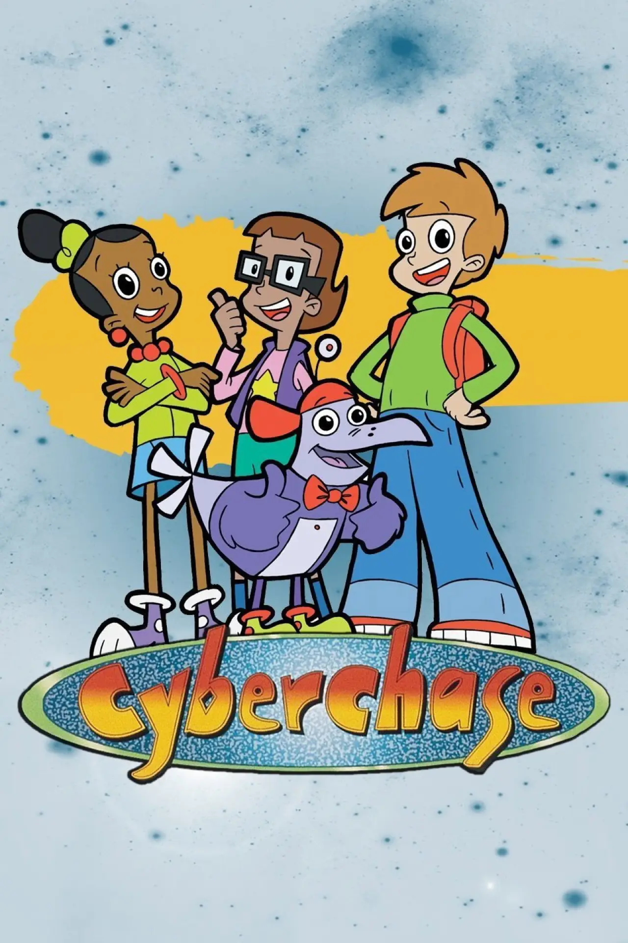 Постер к сериалу "Cyberchase"