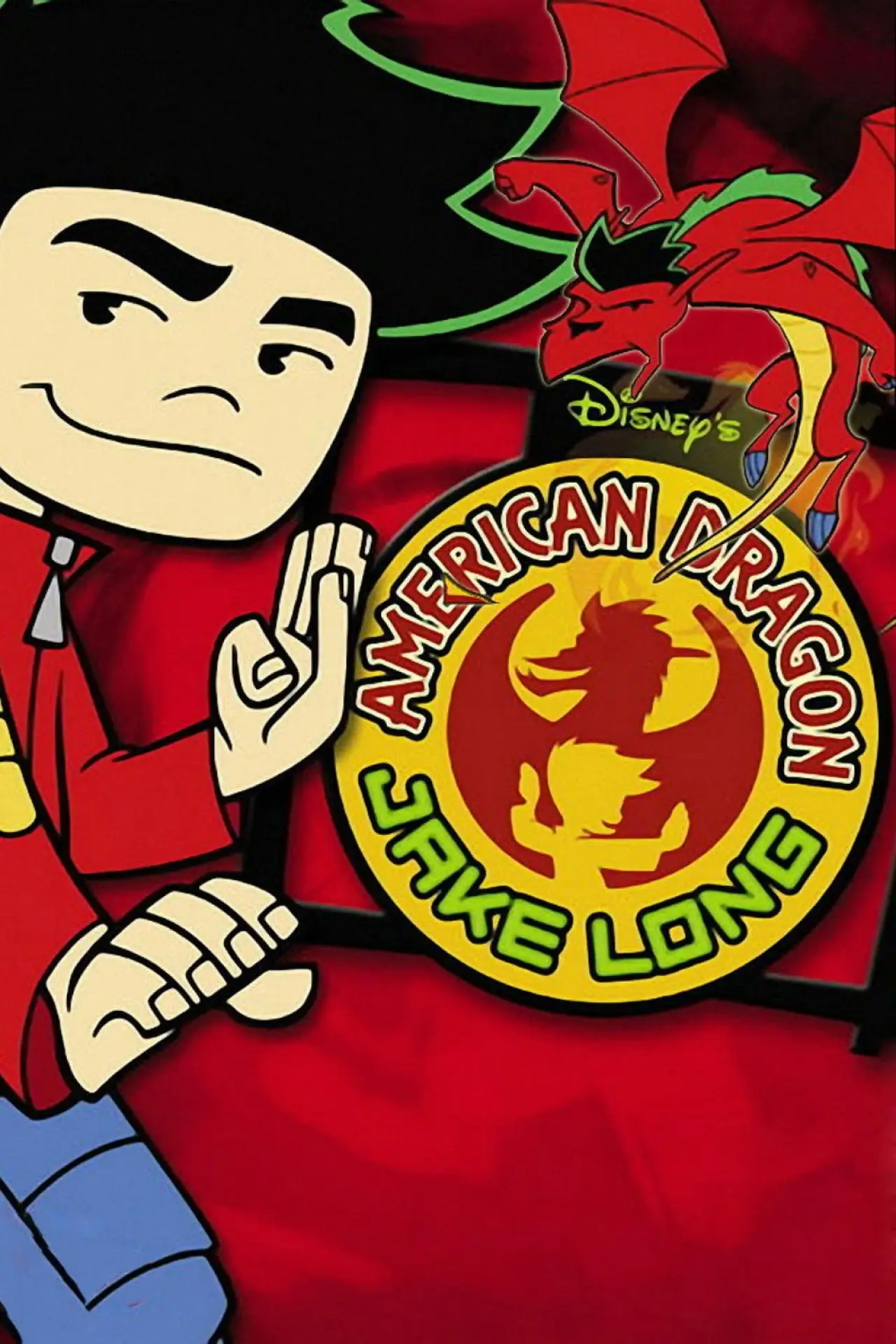 Постер к сериалу "Amerykański smok Jake Long"