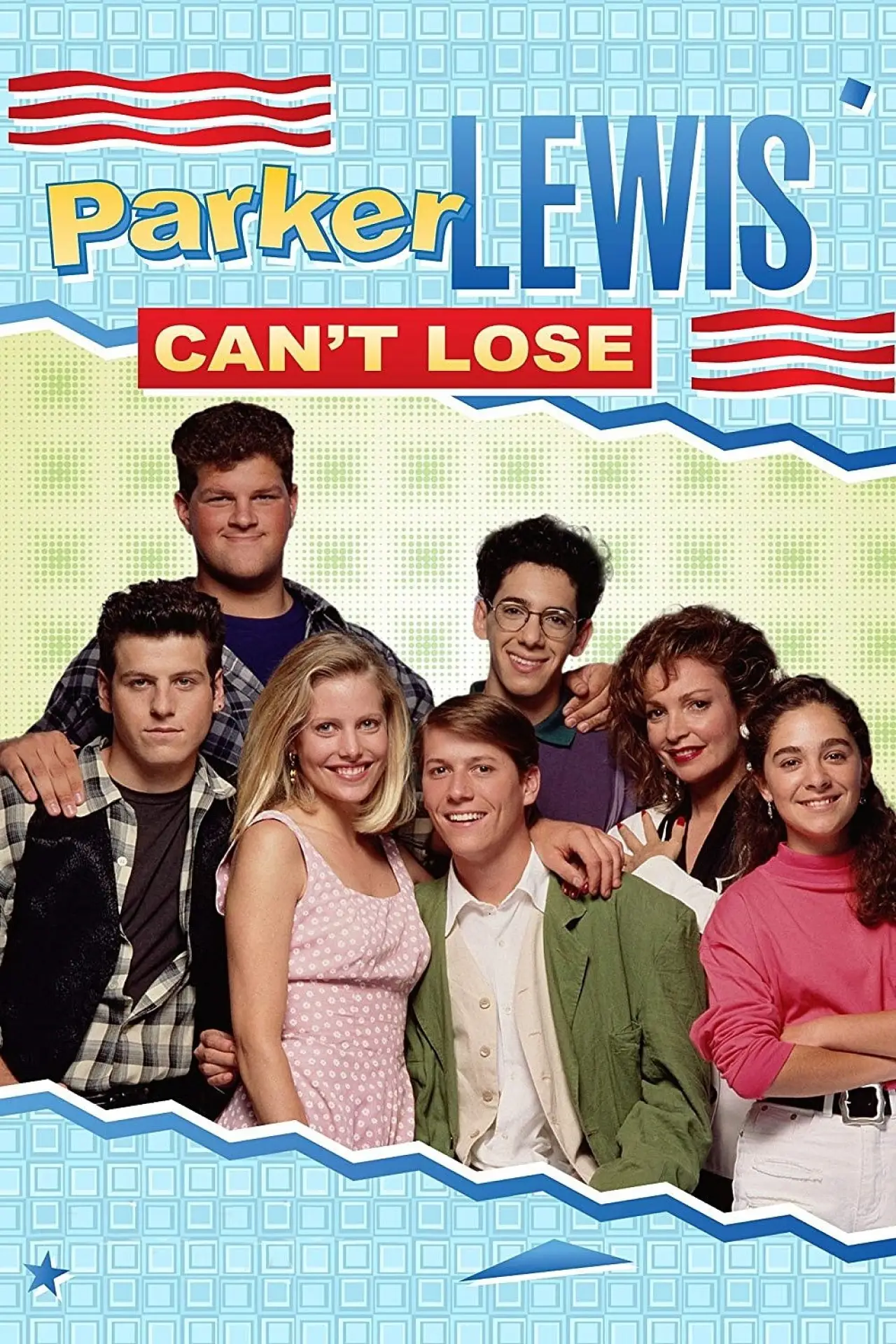 Постер к сериалу "Parker Lewis nigdy nie przegrywa"