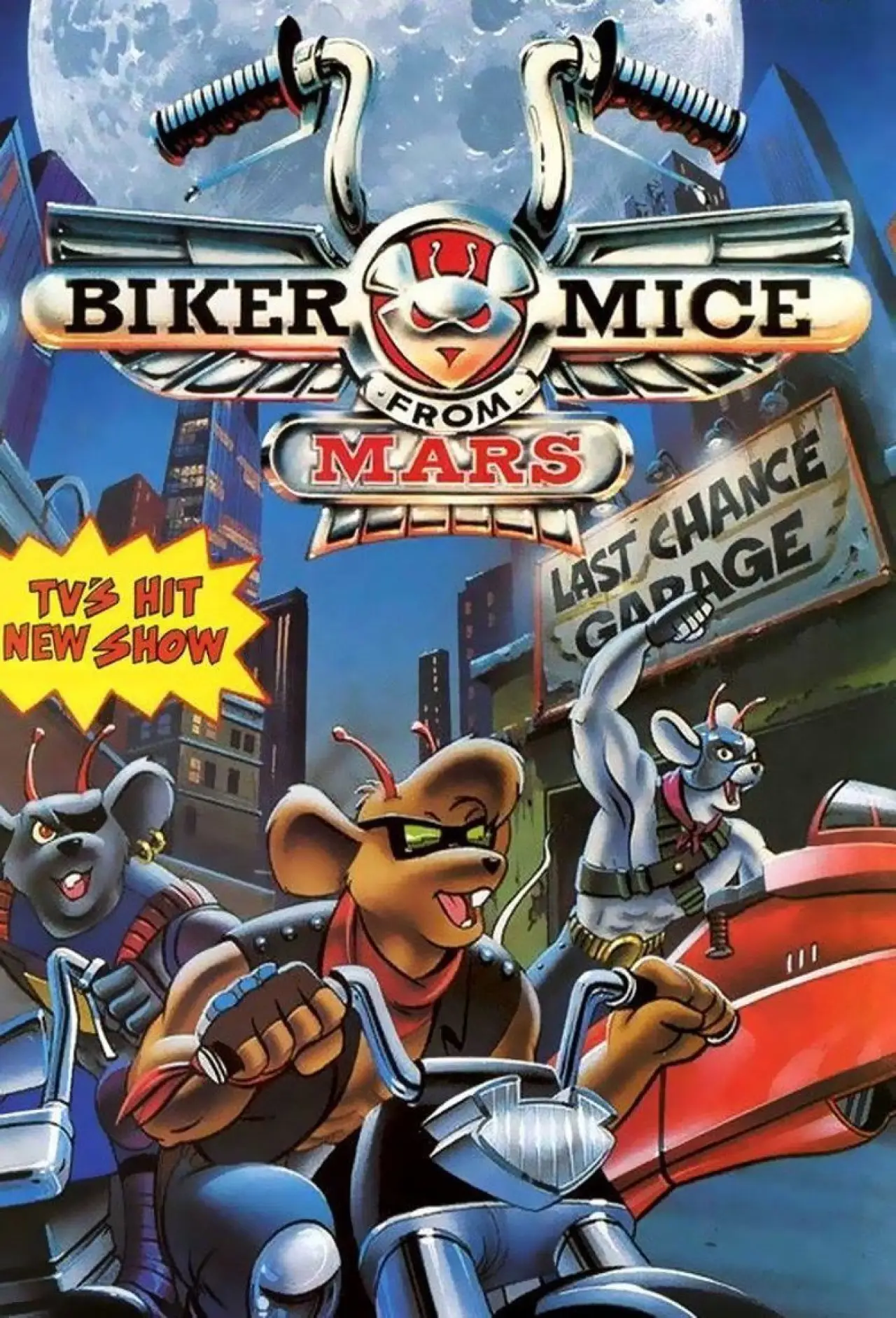 Постер к сериалу "Biker Mice from Mars"
