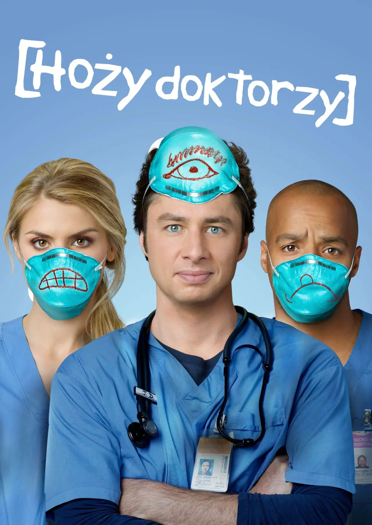 Постер к сериалу "Hoży doktorzy"