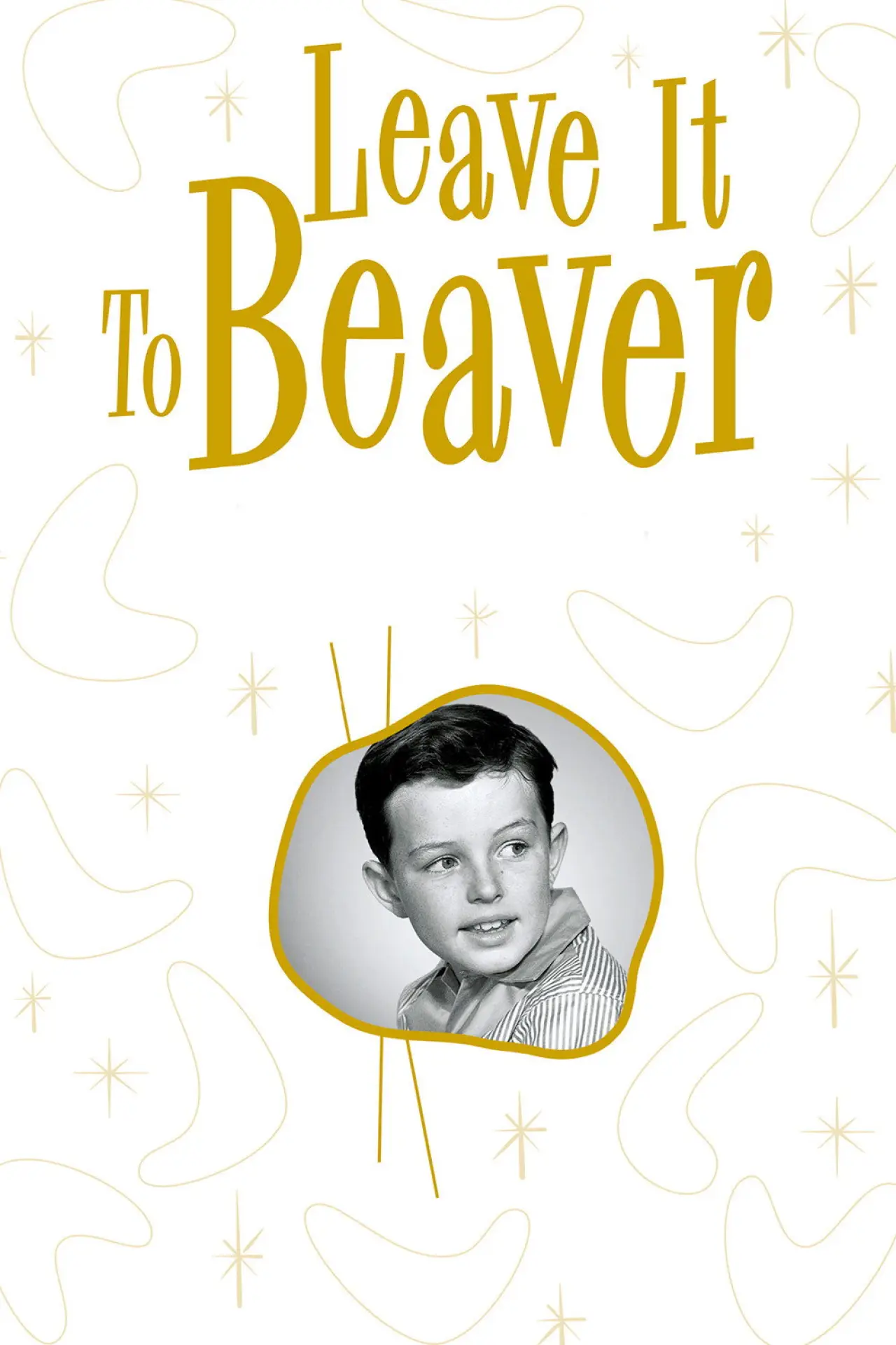 Постер к сериалу "Leave It to Beaver"