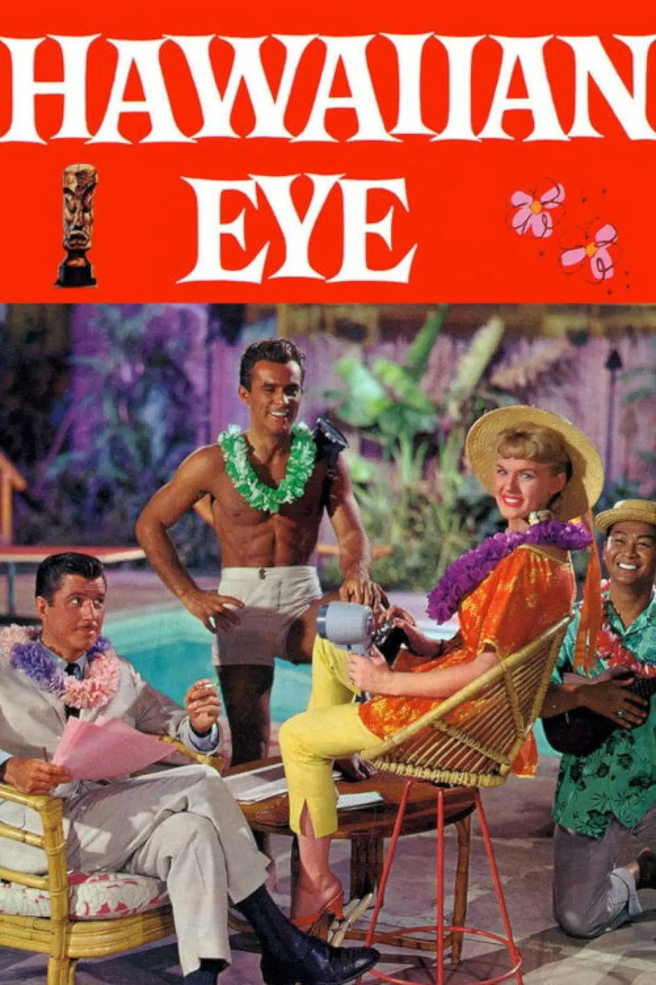 Постер к сериалу "Hawaiian Eye"