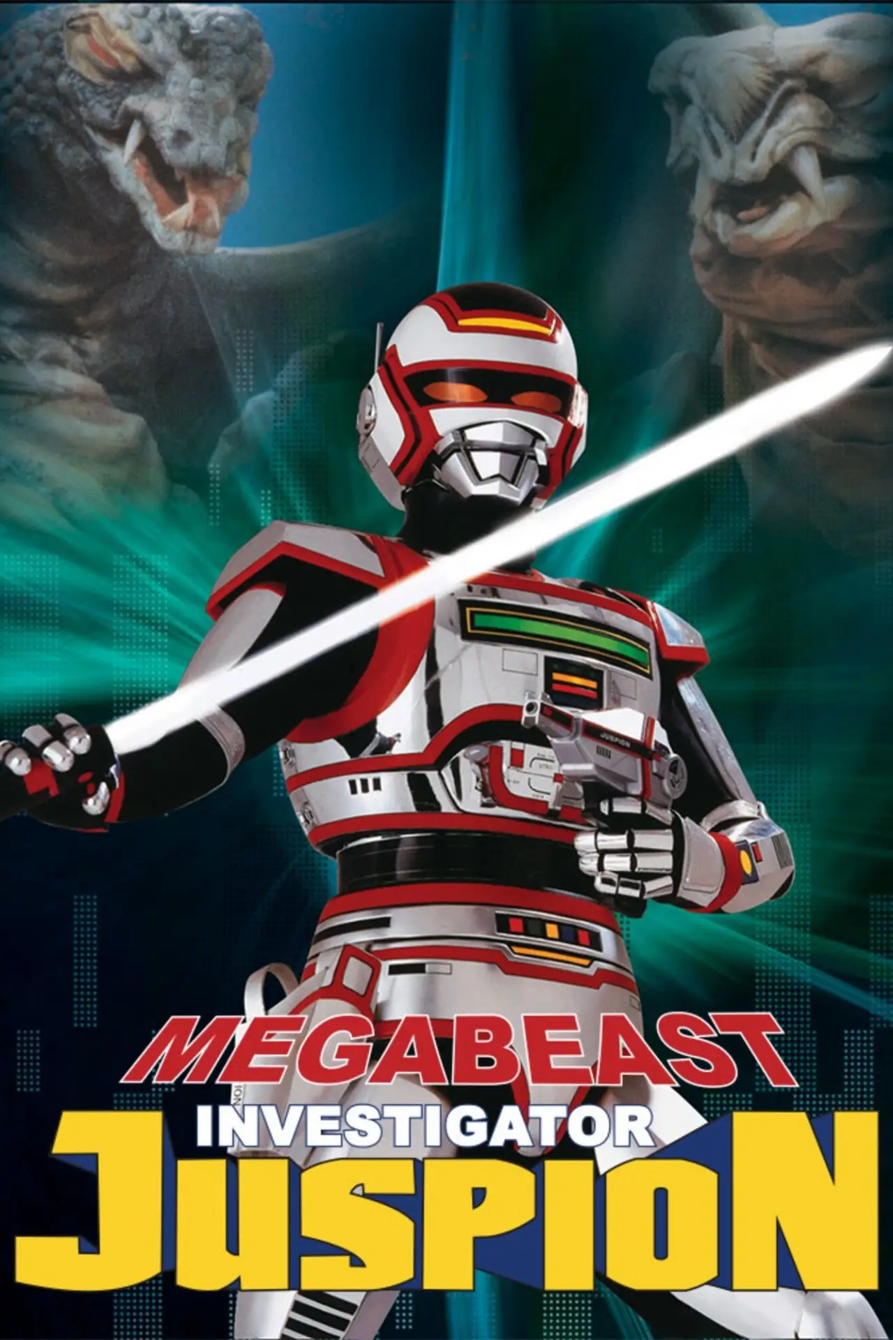 Plakat serialu "Megabeast Investigator Juspion"