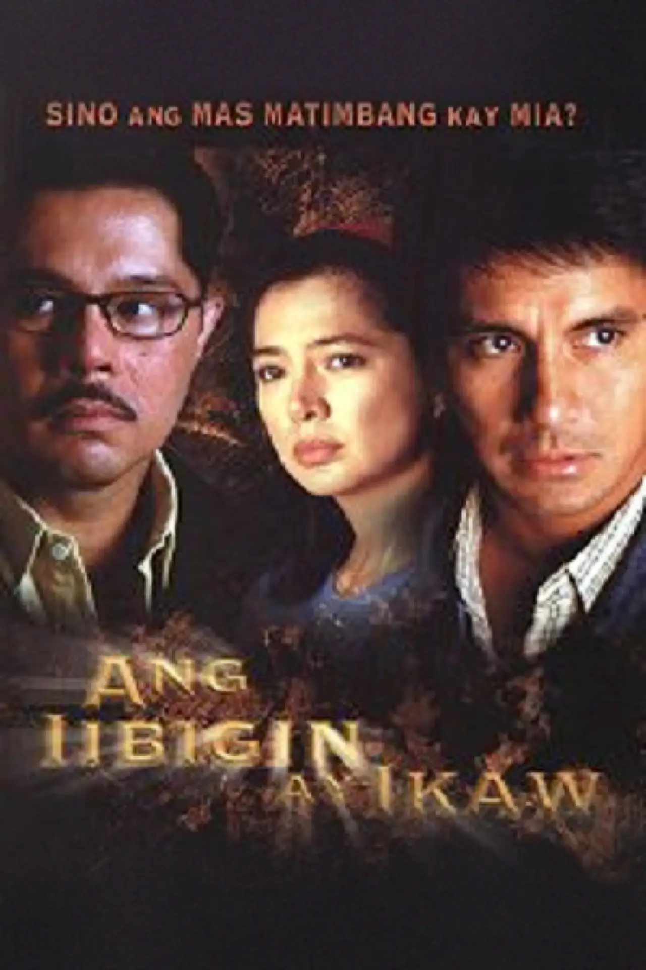 Plakat serialu "Ang Iibigin Ay Ikaw"