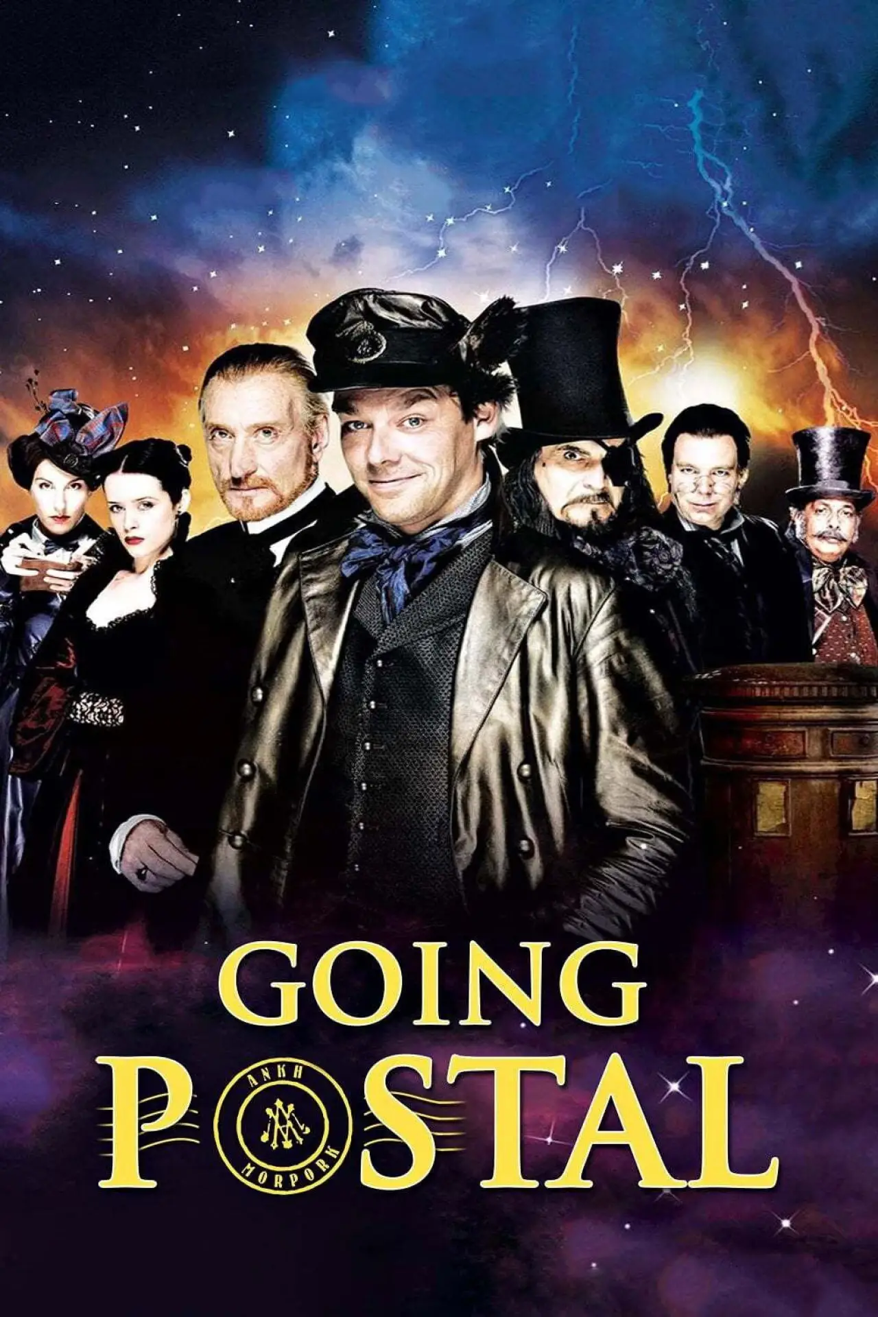Постер к сериалу "Piekło pocztowe"