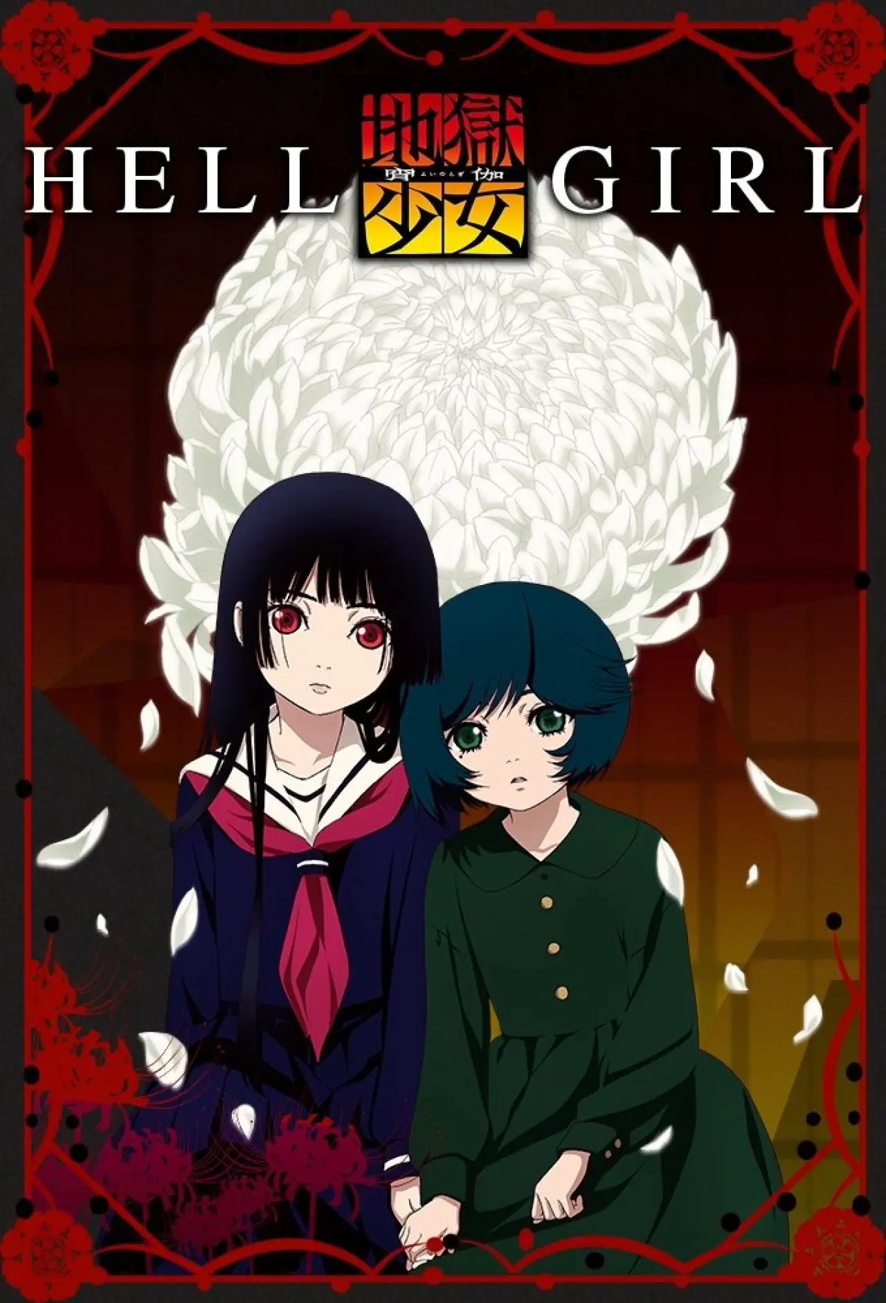 Постер к сериалу "Jigoku Shoujo"