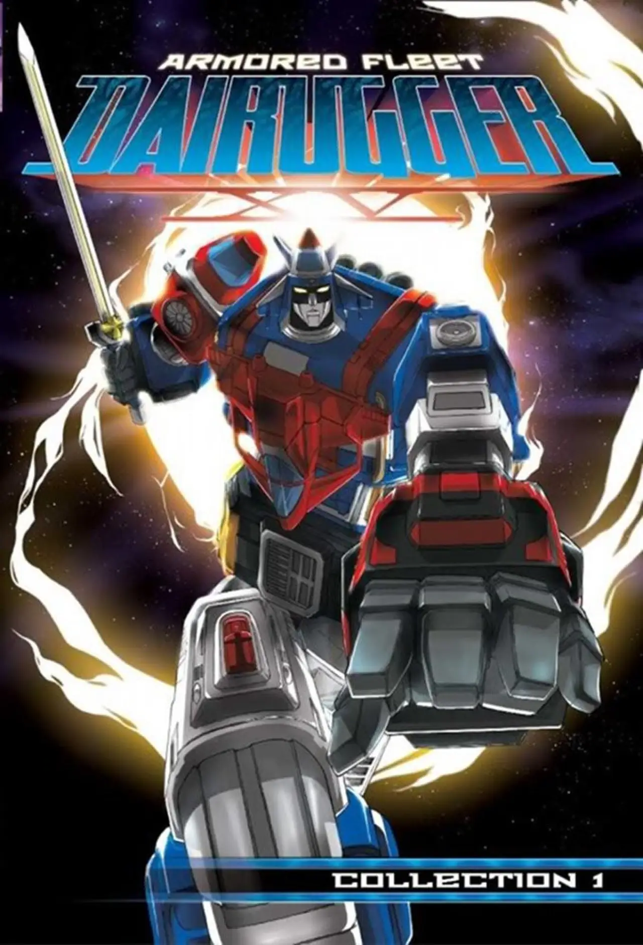 Plakat serialu "Opancerzona flota Dairugger XV"