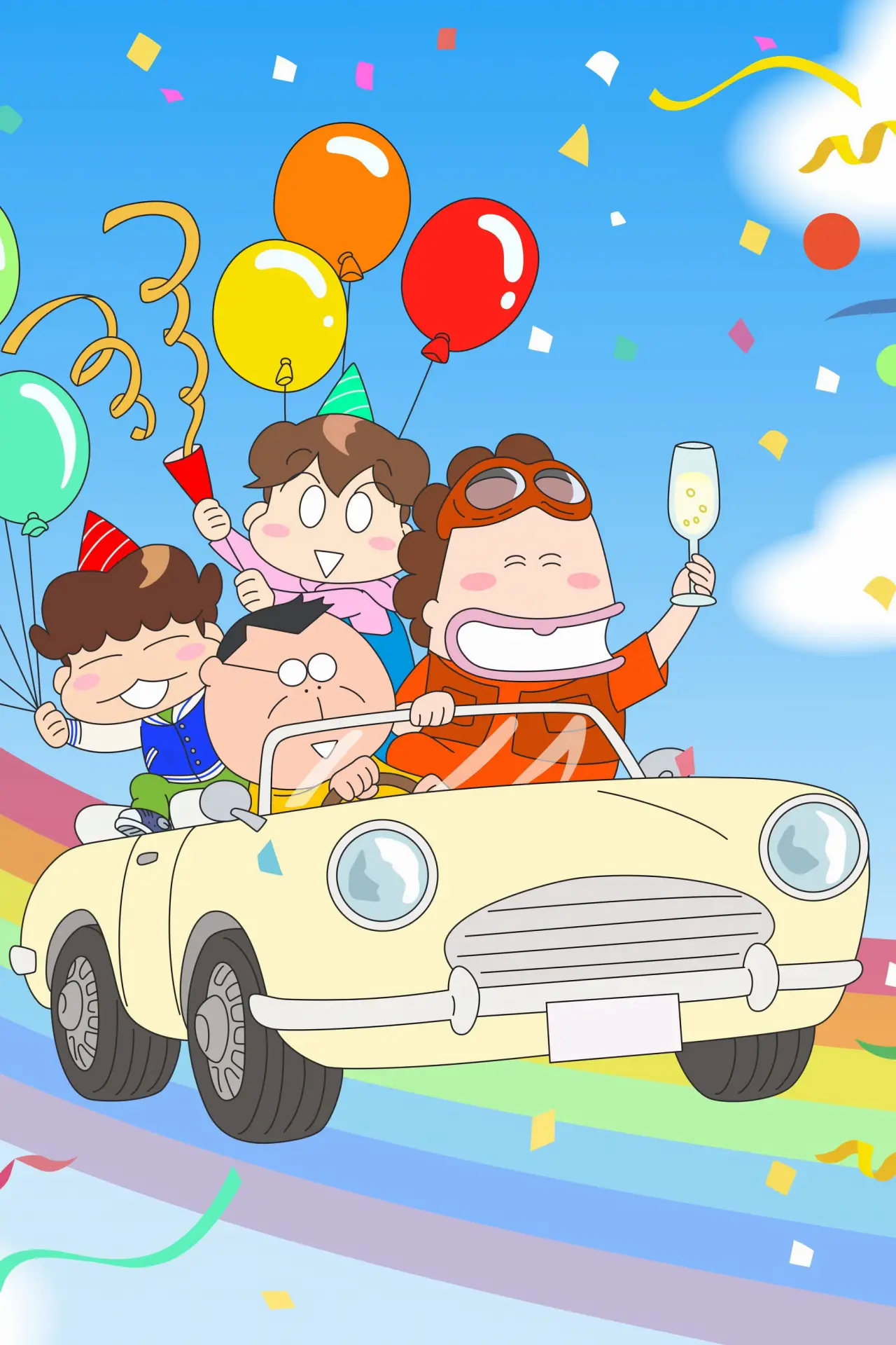 Постер к сериалу "あたしンち"