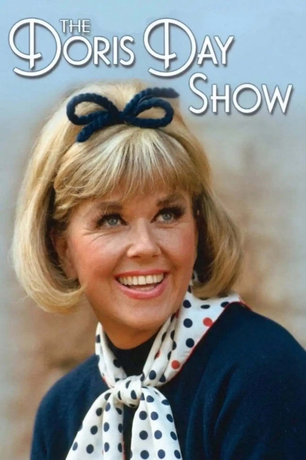 Постер к сериалу "The Doris Day Show"