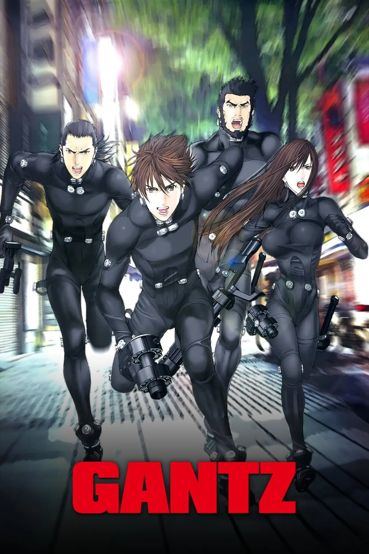 Постер к сериалу "Gantz"