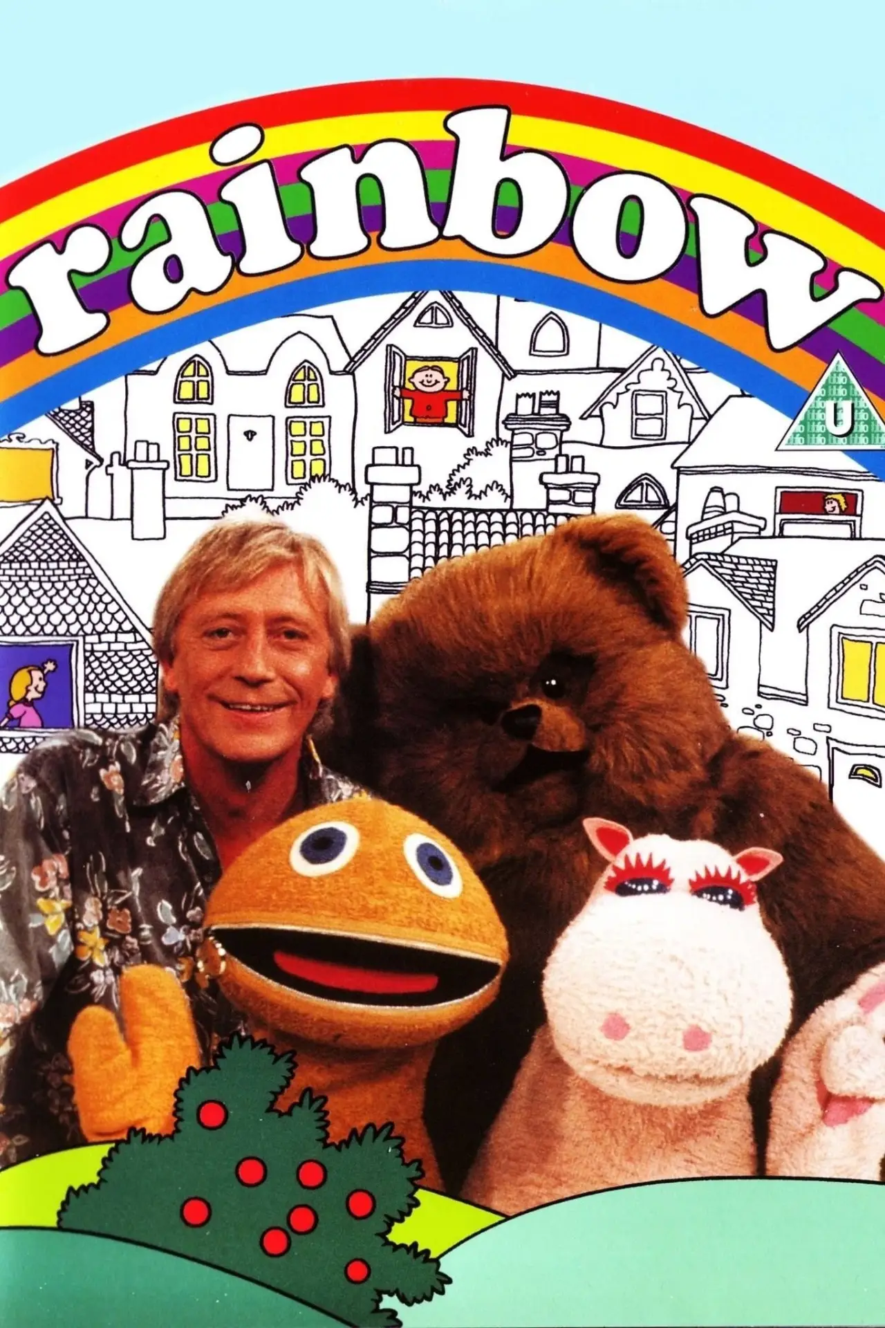 Постер к сериалу "Rainbow"