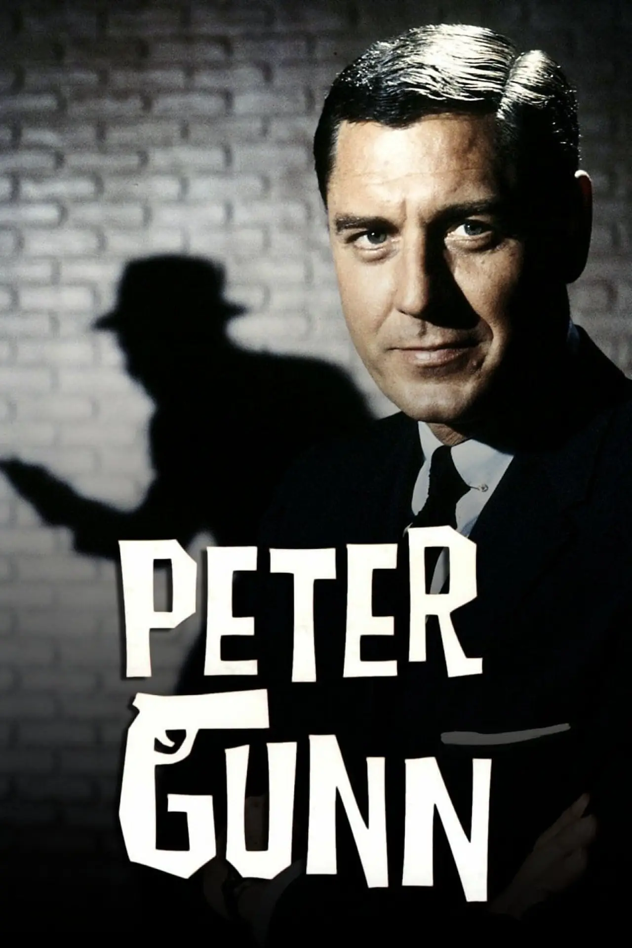 Постер к сериалу "Peter Gunn"