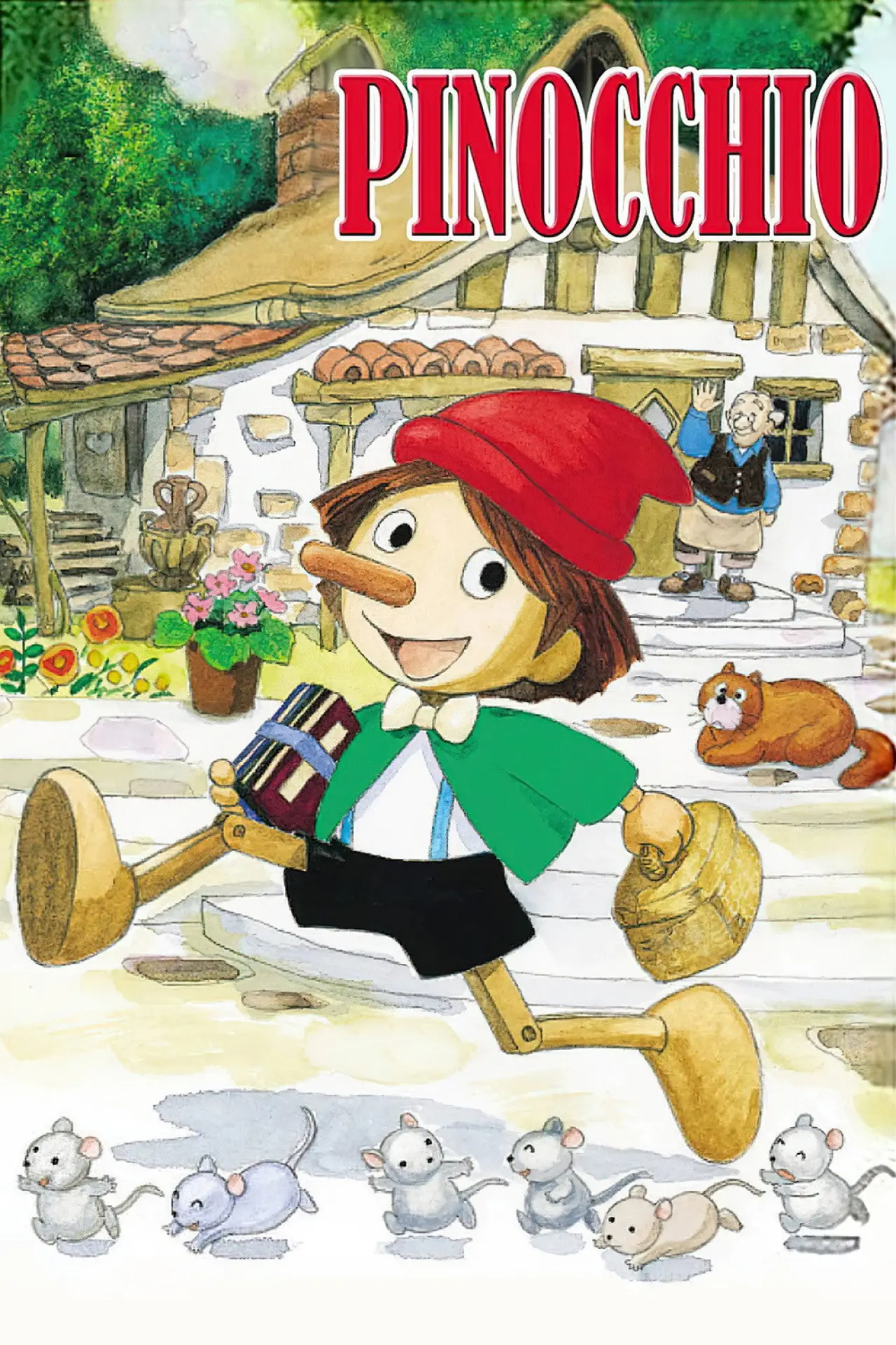 Постер к сериалу "ピノキオより ピコリーノの冒険"