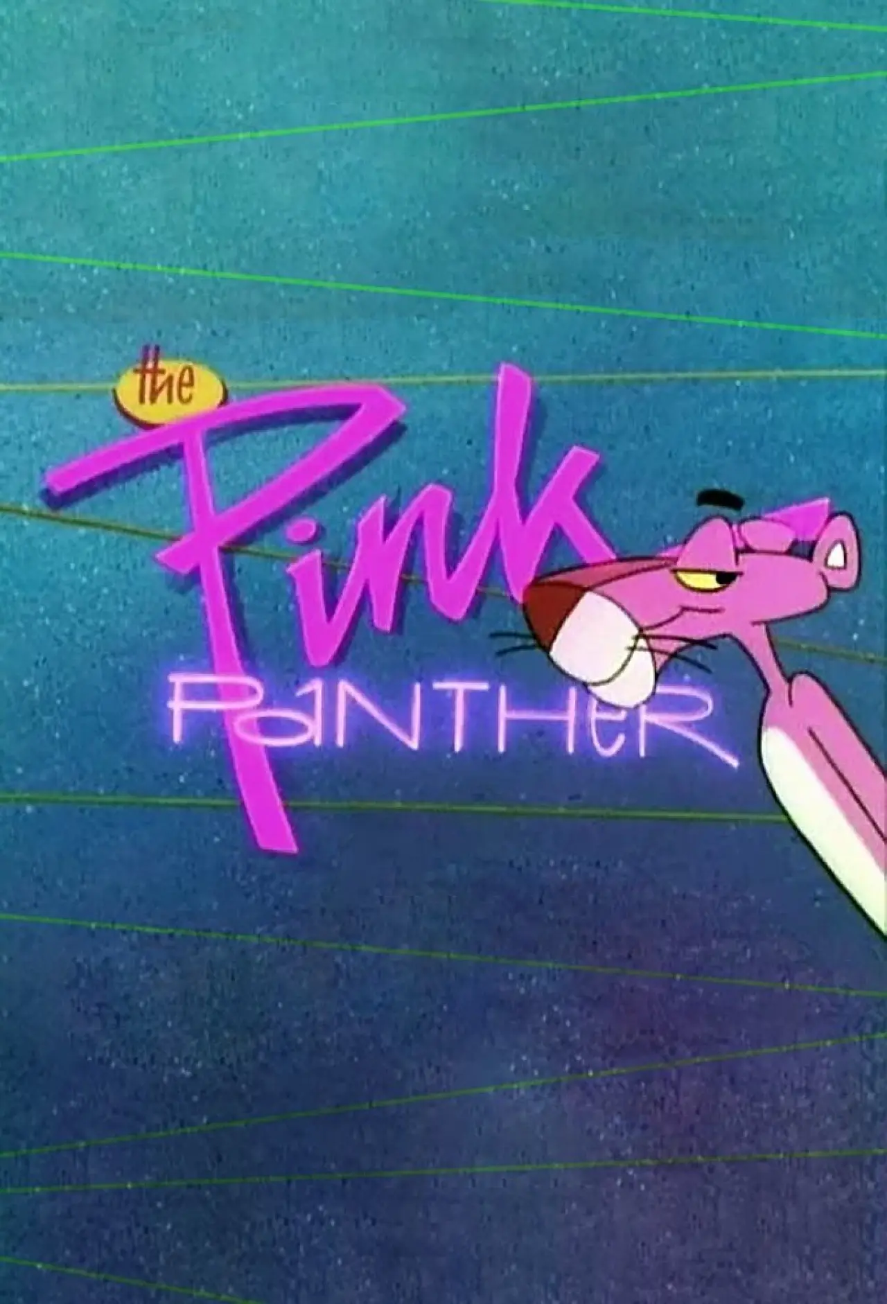 Постер к сериалу "The Pink Panther"