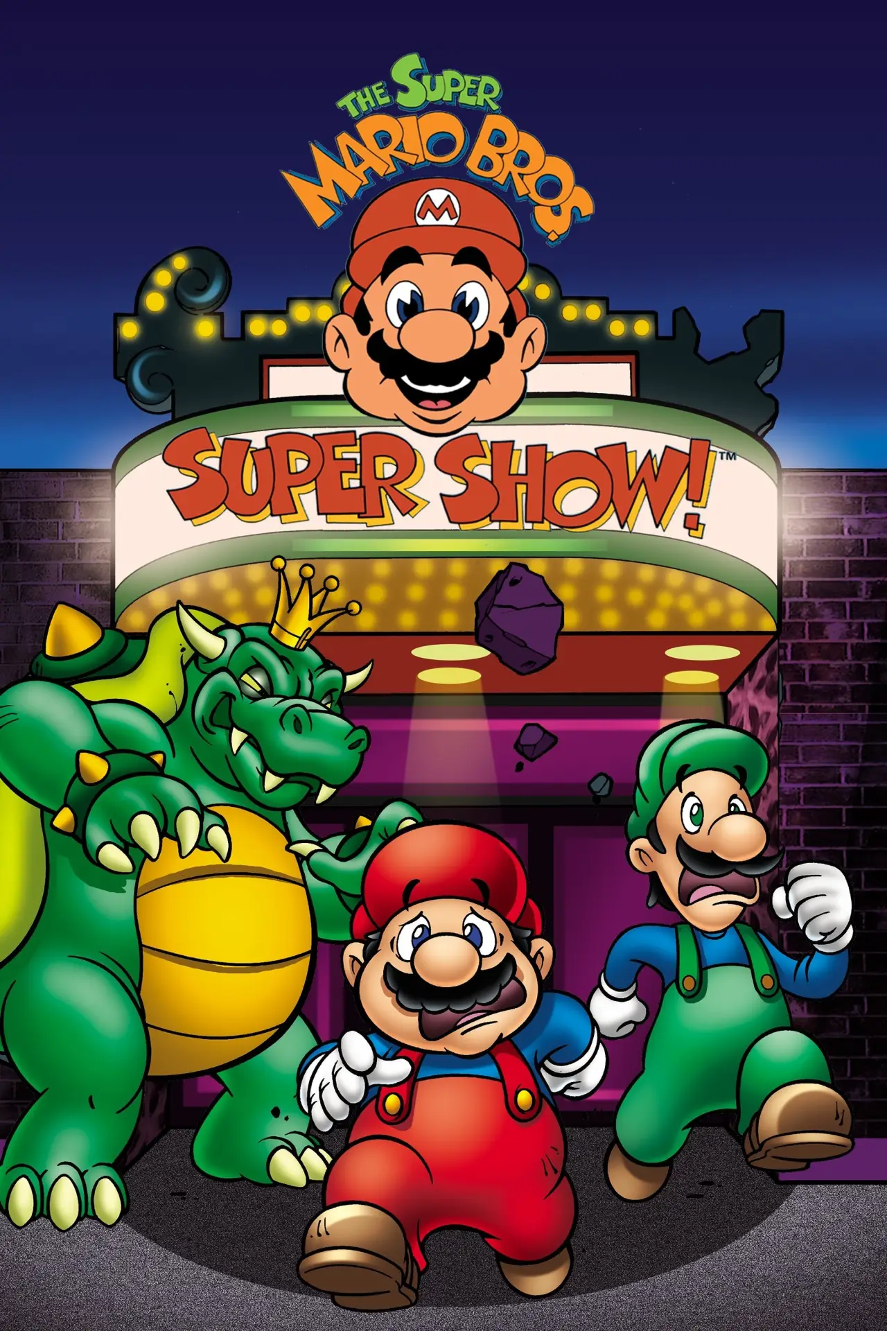 Постер к сериалу "The Super Mario Bros. Super Show!"