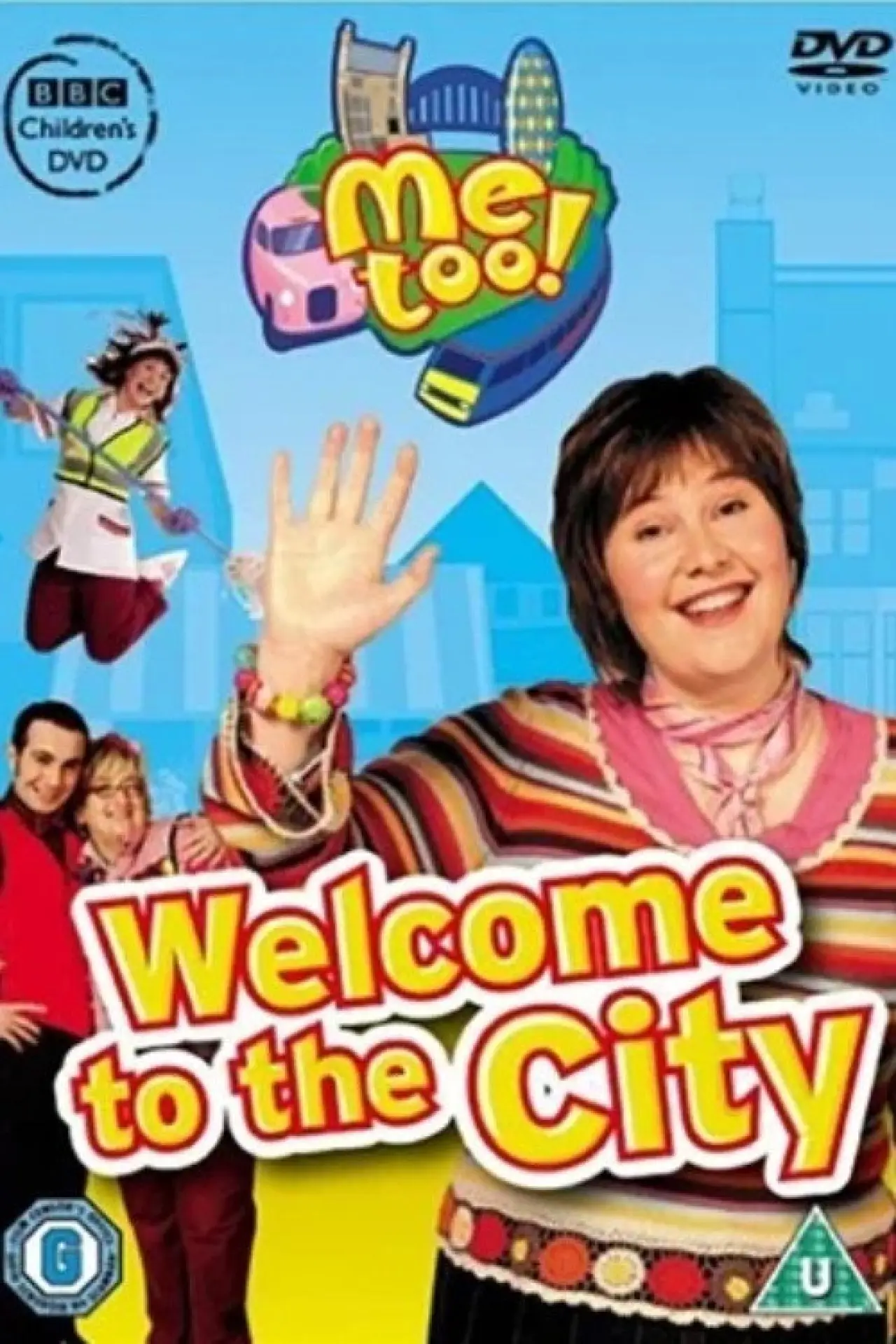 Plakat serialu "Me Too!"